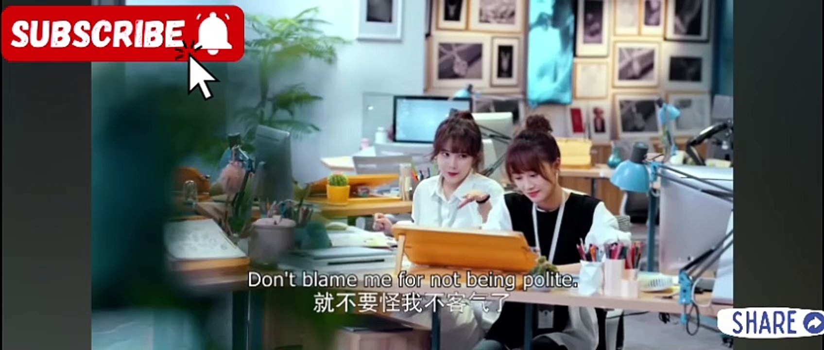 [English Sub] Against the Light Episode 14
