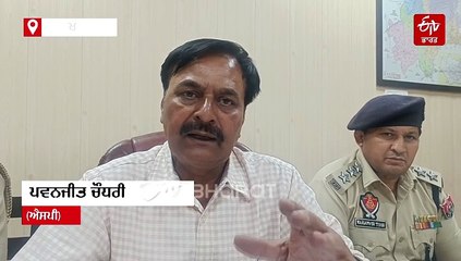 ਖੰਨਾ 'ਚ ਪਿਸਤੌਲ ਲਹਿਰਾ ਕੇ ਬਣਾਈ ਰੀਲ ਸ਼ੋਸ਼ਲ ਮੀਡੀਆ ਉਪਰ ਵਾਇਰਲ, 5 ਖਿਲਾਫ ਕੇਸ