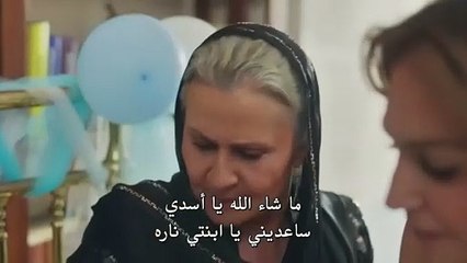 مسلسل المدينة البعيدة الحلقة 22