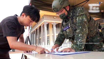 Analysis: Taiwan's Military Finishes Computerized War Games