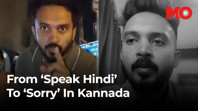 Man tells auto driver to speak Hindi in Bengaluru, then this happened