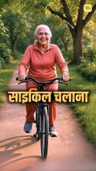 सभी बेटियों के लिए एक संदेश  आचार्य प्रशांत