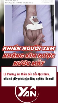 Lê Phương âm thầm đến dự tang lễ Quý Bình