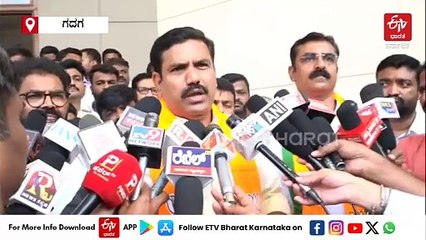 ಅಮೆರಿಕದಲ್ಲಿ ರಾಹುಲ್ ಗಾಂಧಿ ಭಾರತಕ್ಕೆ ಅಪಮಾನವಾಗುವ ರೀತಿ ಮಾತನಾಡಿದ್ದಾರೆ : ಬಿ ವೈ ವಿಜಯೇಂದ್ರ