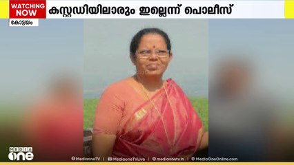 തിരുവാതുക്കലിൽ വൃദ്ധ ദമ്പതികളുടെ കൊലപാതകം; കസ്റ്റഡിയിലാരും ഇല്ലെന്ന് പൊലീസ്