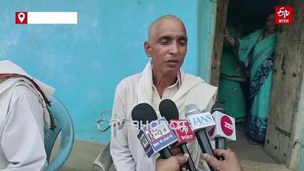 यूपीएससी परीक्षा में गढ़वा की छाया ने हासिल किया 530वां रैंक, पिता ने कहा- अब बेटी के नाम से होगी पहचान