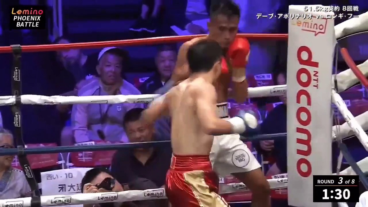 DAVE APOLINARIO VS LONGYI HU KNOCKOUT
