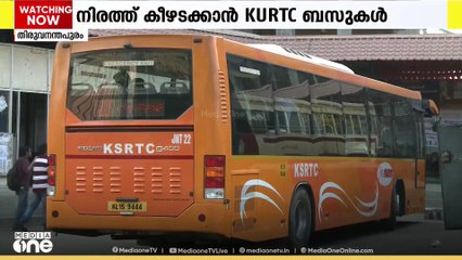 വോള്‍വോ ലോ ഫ്ലോര്‍ ബസുകള്‍ മുഖം മിനുക്കി വീണ്ടും നിരത്തിലെത്തി