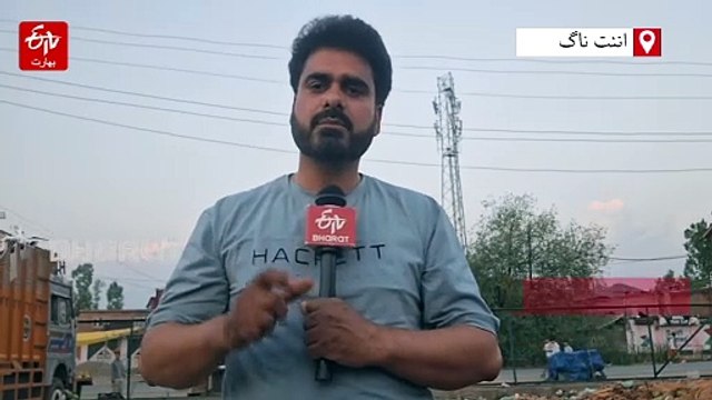 پہلگام میں نہتے سیاحوں پر گولیوں کی بوچھار، کئی ہلاک، متعدد زخمی