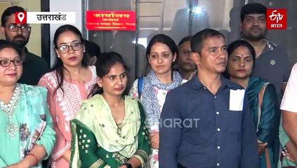 आउटसोर्सिंग कर्मचारियों ने श्रम निदेशालय में किया हल्ला बोल, जल्द सेवा विस्तार की मांग