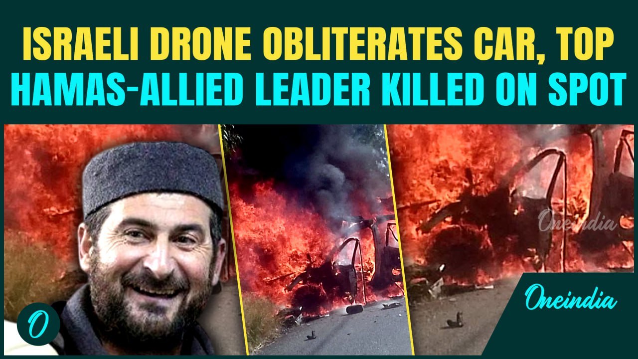 IDF's BIG Blow to IRAN: VIDEO Shows Dramatic Assassination of TOP Hamas-Hezbollah Commander