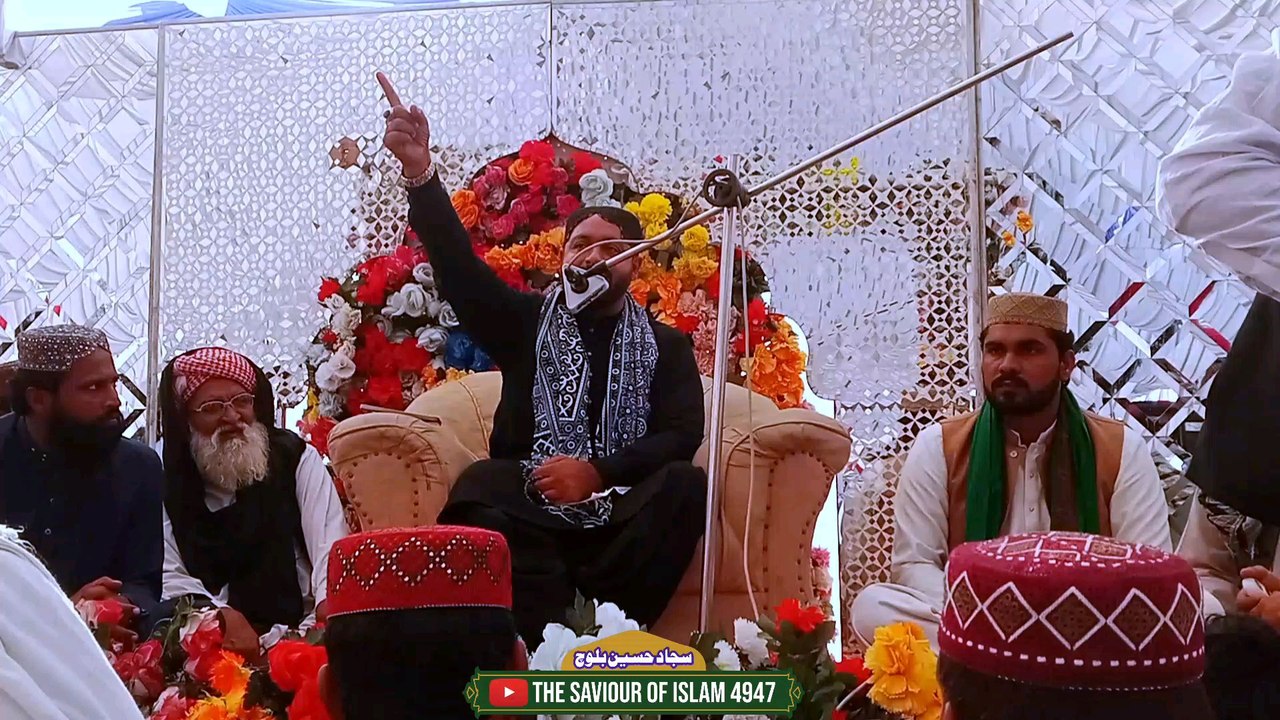 Peer Syed Jafar Muzmmil Shah Bukhari
