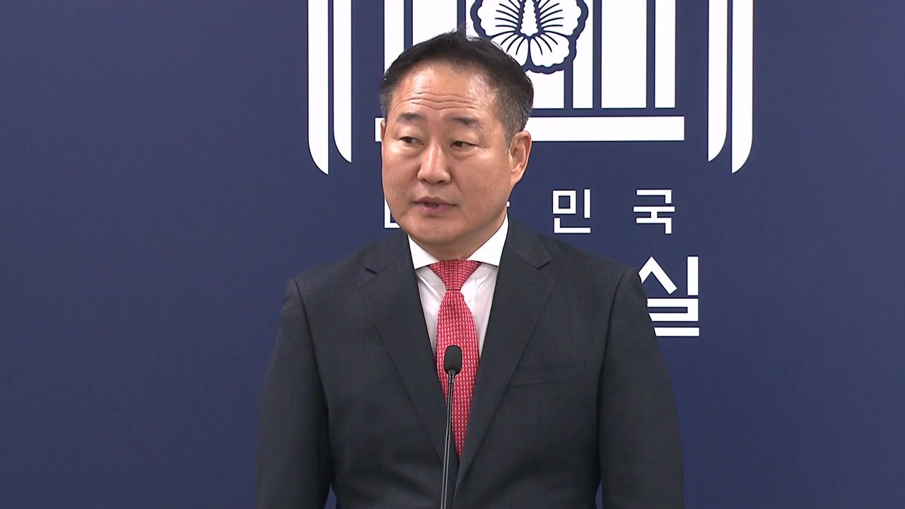 검찰 명태균 수사팀, 전광삼 시민사회수석 소환 / YTN