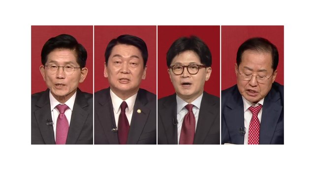김문수-안철수-한동훈-홍준표, 국민의힘 2차 경선 진출 / YTN