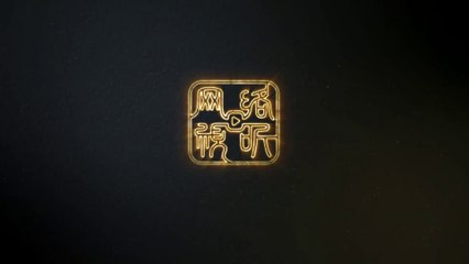 Hiệp Khách Hành Bất Thông - Hidden Master (2025) Tập 16 VIETSUB