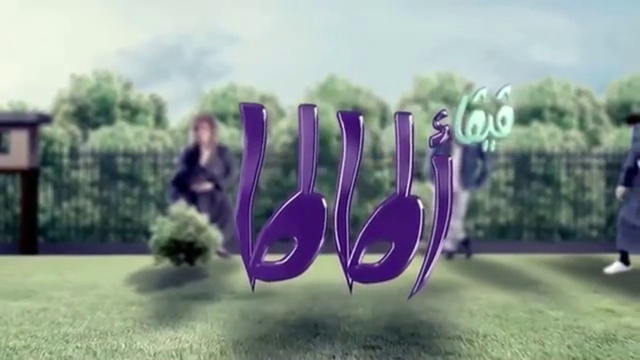 فيلم فيفا أطاطا كامل بطولة النجم الكوميدي محمد سعد