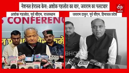 "गांधी परिवार को बनाया जा रहा निशाना, विपक्षी पार्टियों से दुश्मन की तरह किया जा रहा व्यवहार"
