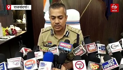 राजनांदगांव में आईजी अभिषेक शांडिल्य ने लिया चार्ज, नक्सल मोर्चे पर कही बड़ी बात