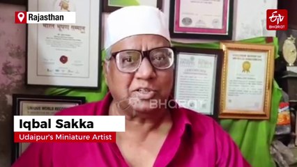 'The Great India' Teapot You Can’t Weigh Is Udaipur Miniature Artist's Answer To UK's Rs 25 Cr 'The Egoist'