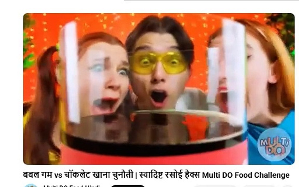 बबल गम vs चॉकलेट खाना चुनौती | स्वादिष्ट रसोई हैक्स Multi DO Food Challenge