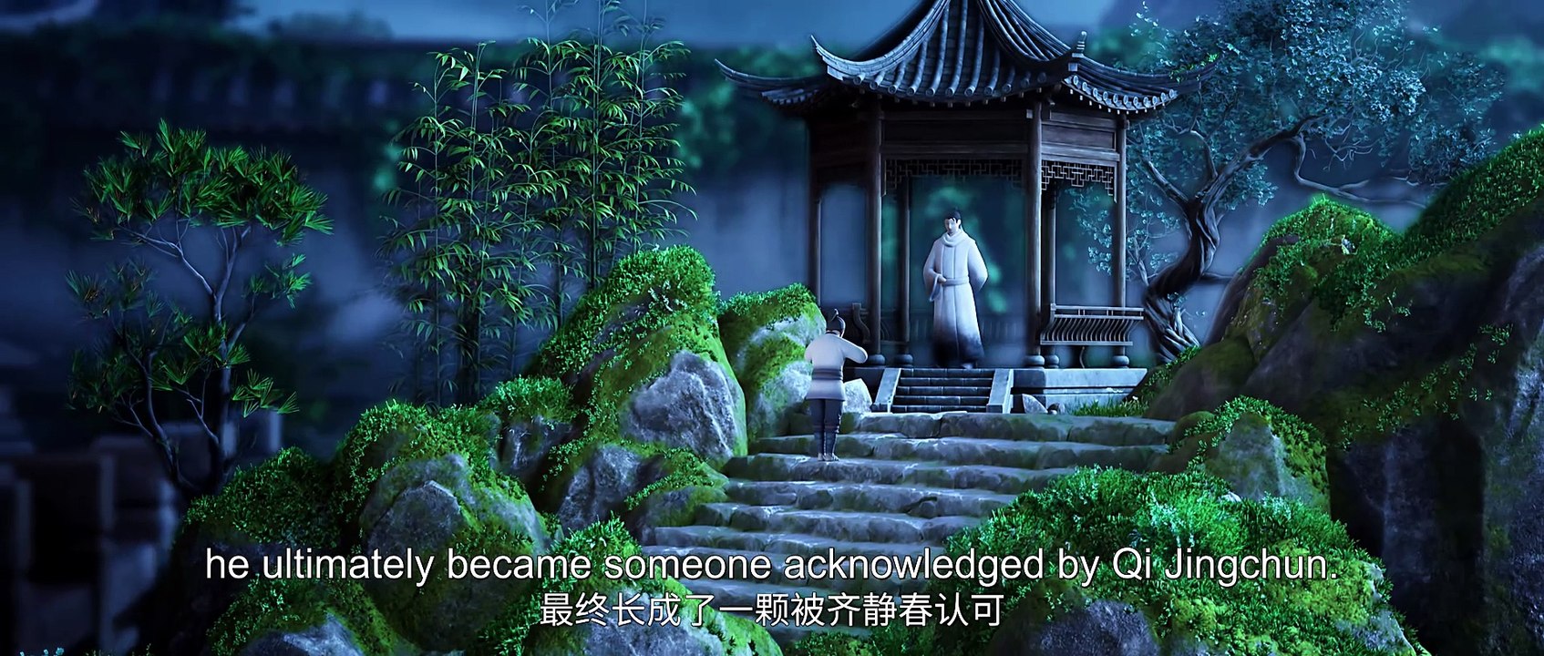 Sword Of Coming Episode 25 4K ENG SUB