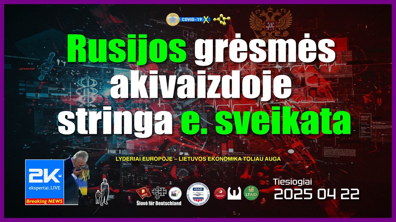 2K+ 2025 04 22