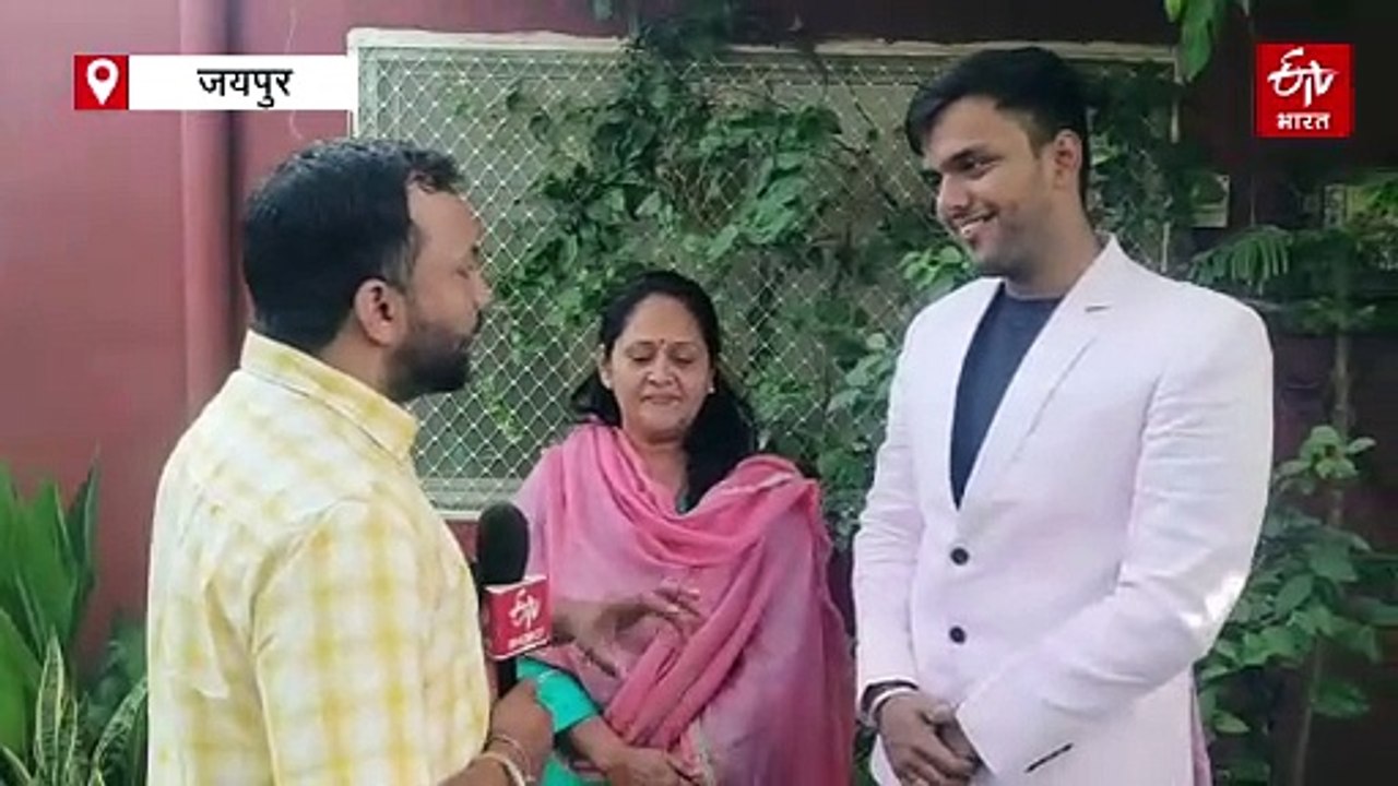 यूपीएससी 2024: जयपुर के रिदम कटारिया को मिली 370वीं रैंक, जानिए प्रदेश से यूपीएससी में परचम लहराने वाले अन्य सफल अभ्यर्थियों के बारे में
