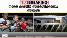 പഹൽഗാം ഭീകരാക്രമണം: കൊല്ലപ്പെട്ടവരിൽ മലയാളിയും; ഇടപ്പള്ളി സ്വദേശി എൻ രാമചന്ദ്രനാണ് കൊല്ലപ്പെട്ടത്