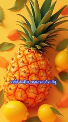 Pineapple 🍍 and lemon 🍋 bleach in Hindi