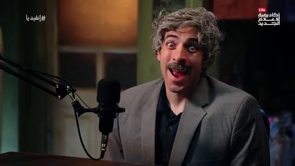 برنامج الدحيح : أنفيديا