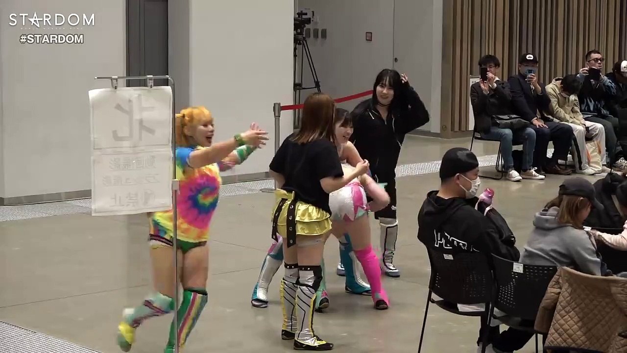 Rian spanked