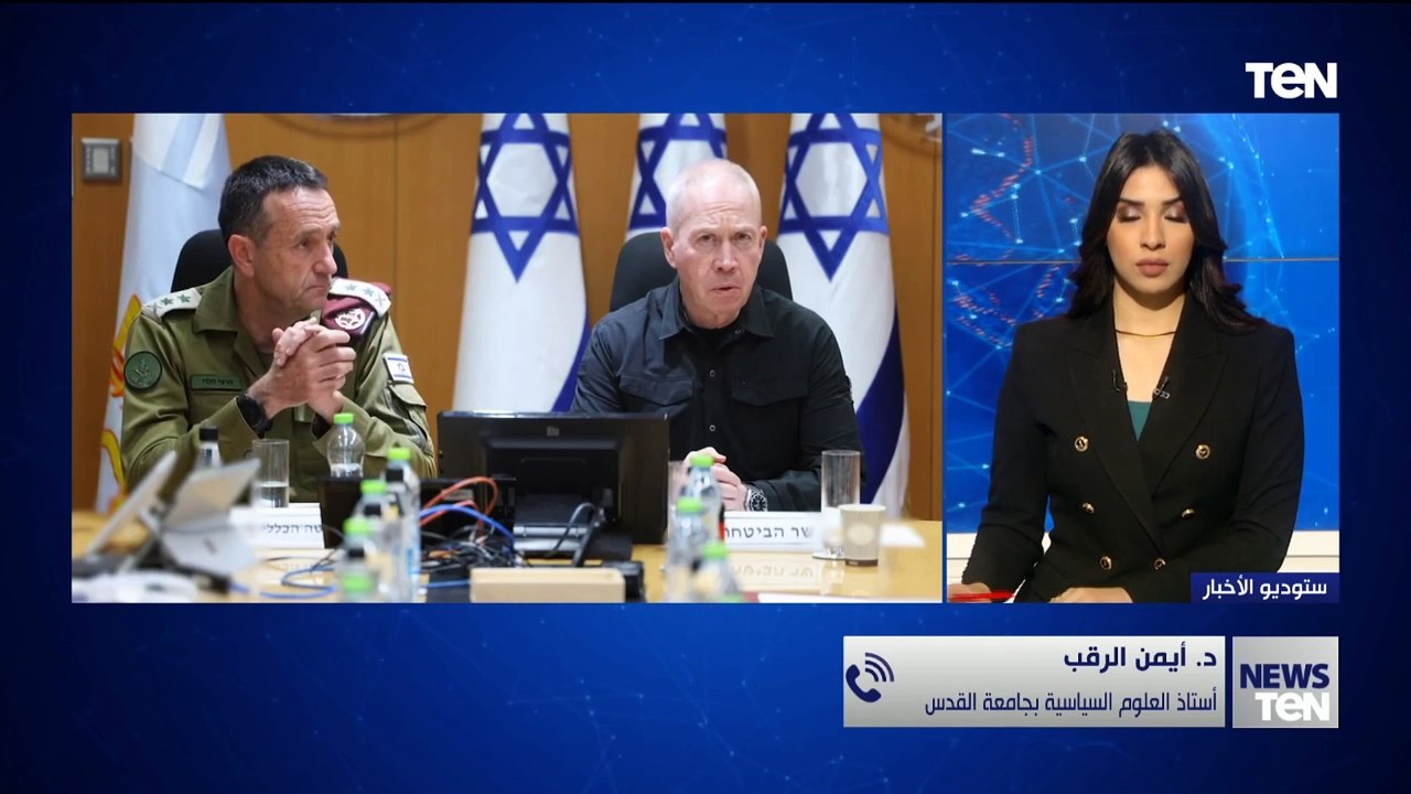 مقترح مصري قطري لإنهاء حرب غزة يتضمن هدنة من 5 إلى 7 سنوات.. قراءة مع د. أيمن الرقب