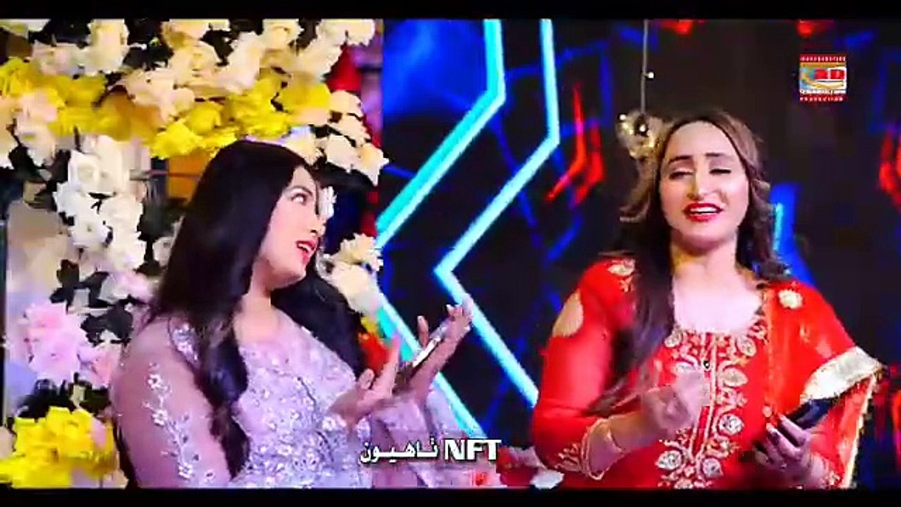 Larkana