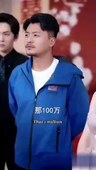 CAUGHT BETWEEN BEAUTIES