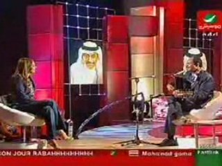 عبادي الجوهر