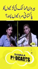 Dr Nabiha Speaks Why Pakistani Men Look for Post-marital Affairs