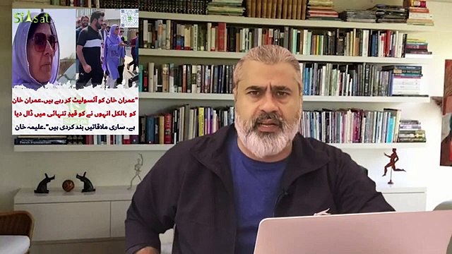 Meeting with Imran Khan! Gates Open of Adiala Jail || Imran Riaz Khan VLOG