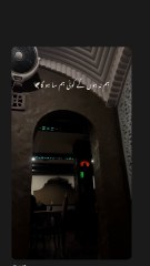 Nasir kazmi  ka sher Yad ATA h