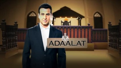 Adalat KD Pathak