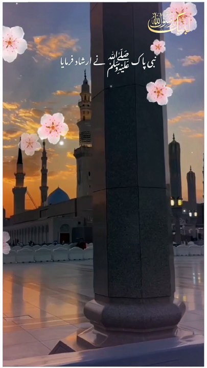 Beshak SubhanAllah Allah 🕋 🤲 ♥️ ❤️ 💖 😍