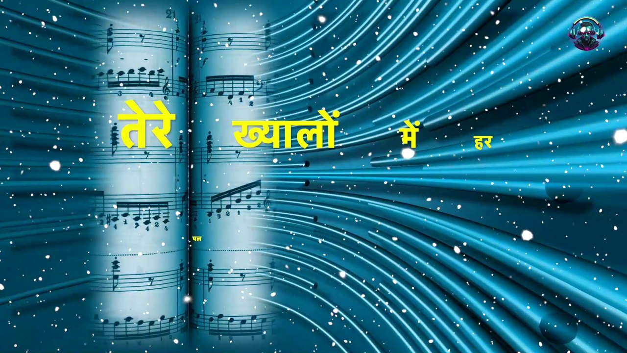 तेरे ख्यालों में हर पल बीतता है | HINDI NEW RRROROMANTIC  AUDIO SONG LYRIC | AI MUSIC | 2025