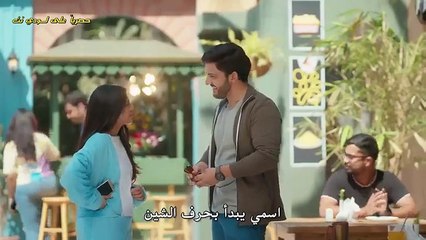 مسلسل عاشق انا مترجم الحلقة 132