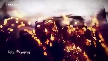 Η Γη της Ελιάς S04 E127