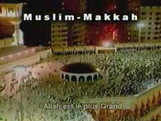 Adhan à la mecque en 1998