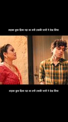 New Web series Hindi short