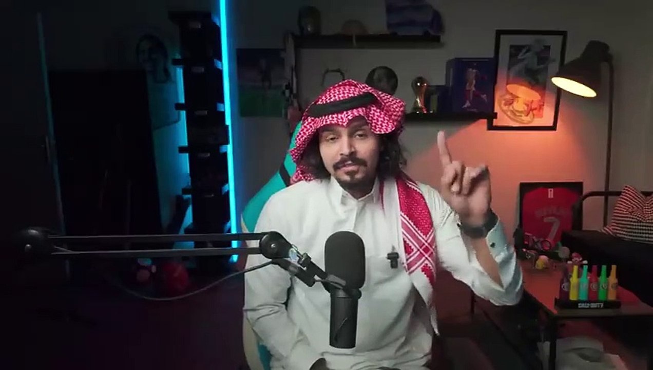 نهايتى مع باؤر