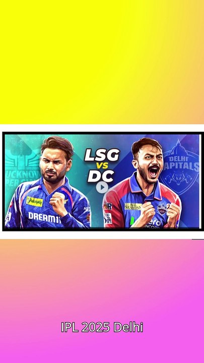 केएल राहुल का बदला! दिल्ली ने लखनऊ को 8 विकेट से रौंदा  #dcvslsg #klrahul #ipl2025 #rishabhpant #axa