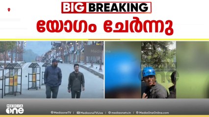 ഭീകരർക്കായി വ്യാപക തിരച്ചിൽ; ഹെലികോപ്ടറും നായകളെയും ഉപയോഗിച്ച് സൈന്യം