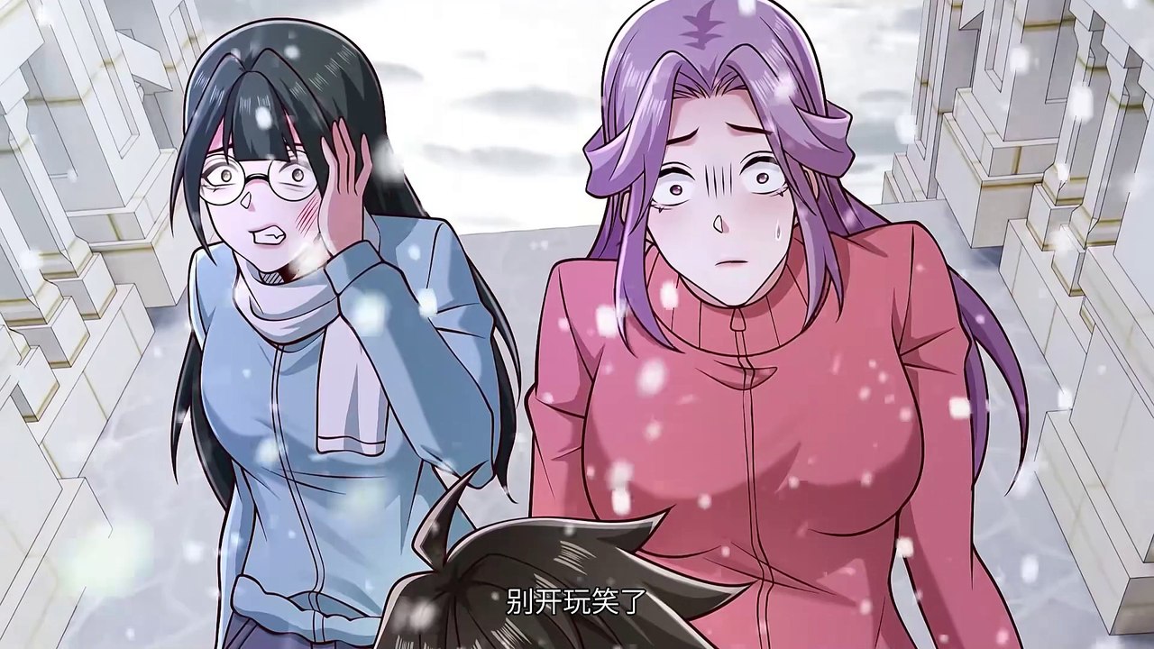 Ice Doomsday: I Have Stored Hundreds Of Billions of Supplies Episode 33 In Multiple Subtitles