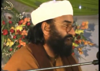 Ali ali tha ♥️ 🙌  | dawat-e-deen  | pir syed Hussain ahmad Madni